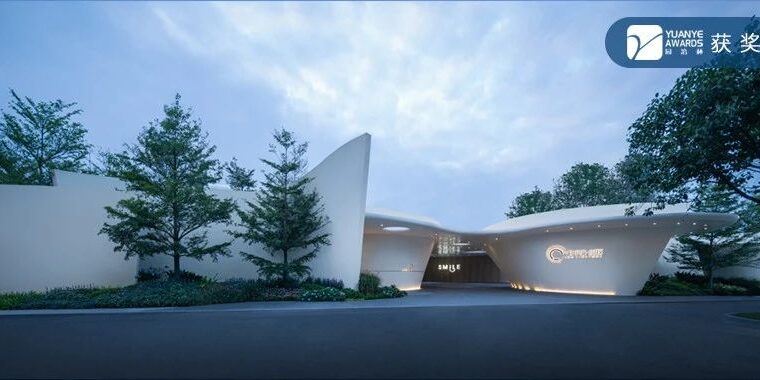 云影天光共徘徊——保利招商旭辉科学城·时区