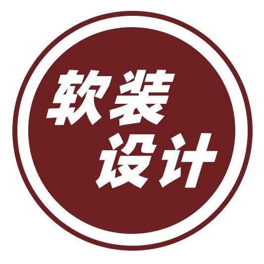 时下最流行的这4种软装风格，一个比一个惊艳！