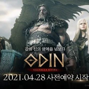【海外】韩国手游市场呈现三少趋势