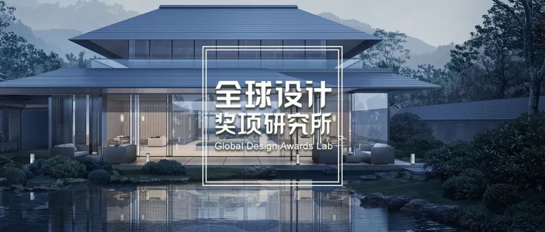 大丰收！2022 TITAN 房地产大奖-金奖名单公布！绿城中国 、GFD广飞设计、均匀设计、春山秋水、CUBE立方设计等上榜！