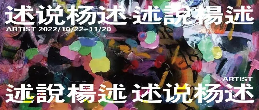 重庆似乎比任何城市都更需要艺术
