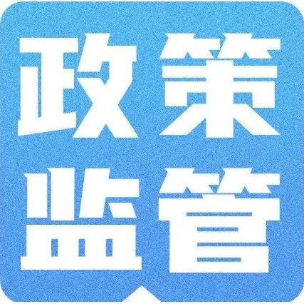 双立人因虚假宣传被罚