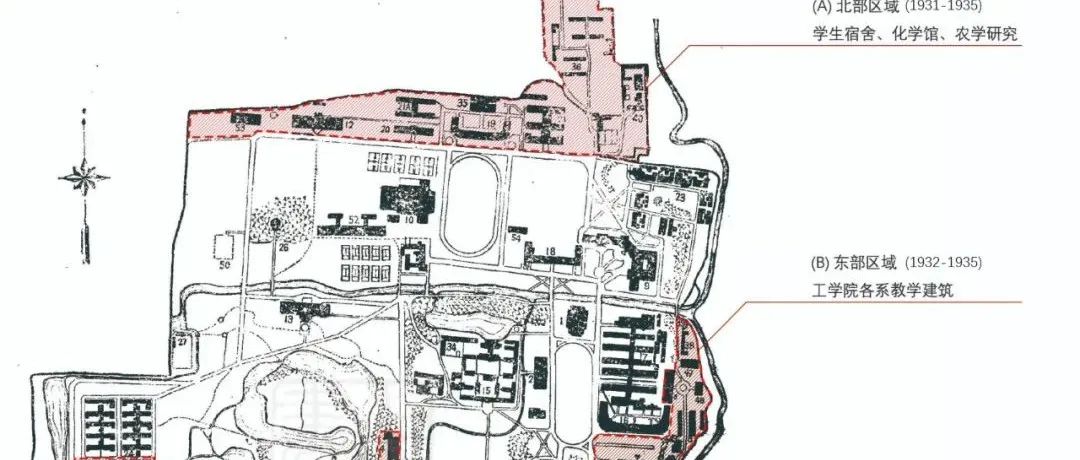 学术丨宏图与现实——国立清华大学时期校长和建筑师的互动与成果