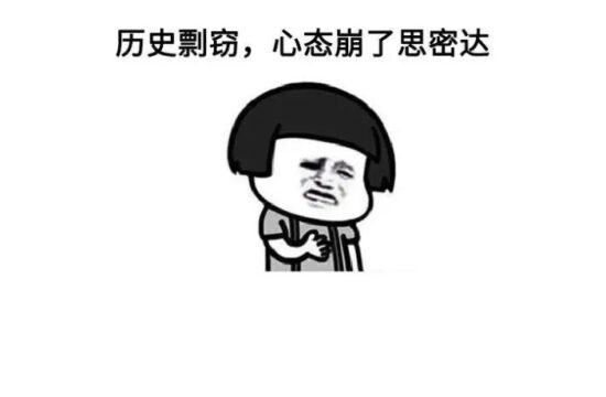 以毒攻毒？手游把朝鲜王朝名将纳入中国文明，引韩国玩家狂怒……