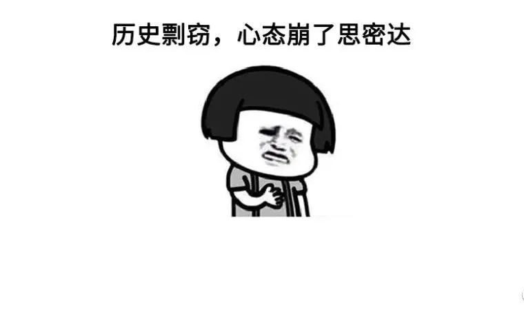 以毒攻毒？手游把朝鲜王朝名将纳入中国文明，引韩国玩家狂怒……