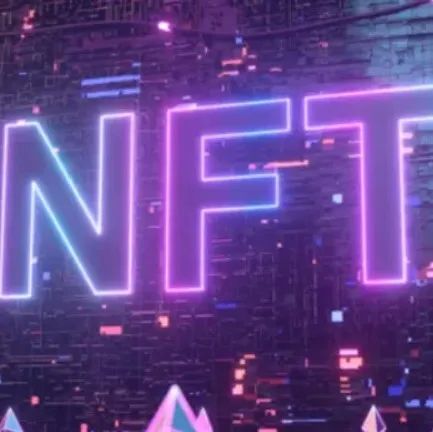 多国表露对NFT的监管态度，NFT市场还能“自由”发展吗？