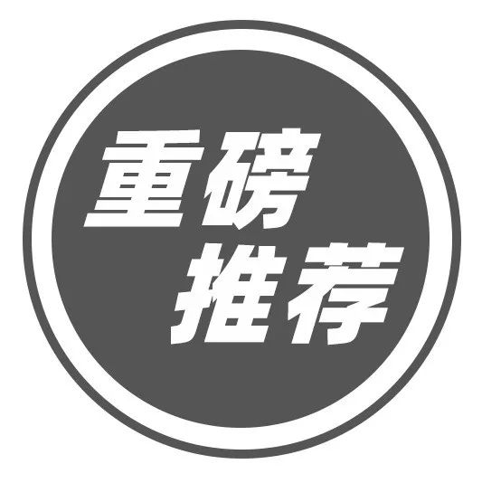 让艺术走进每个人的家，东鹏ART+可以做到!