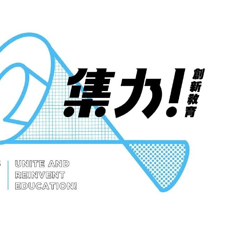 面构类字体设计（59）