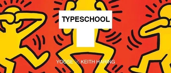 yoose ╳ Keith Haring｜脑洞大开，剃须刀也玩IP联名？