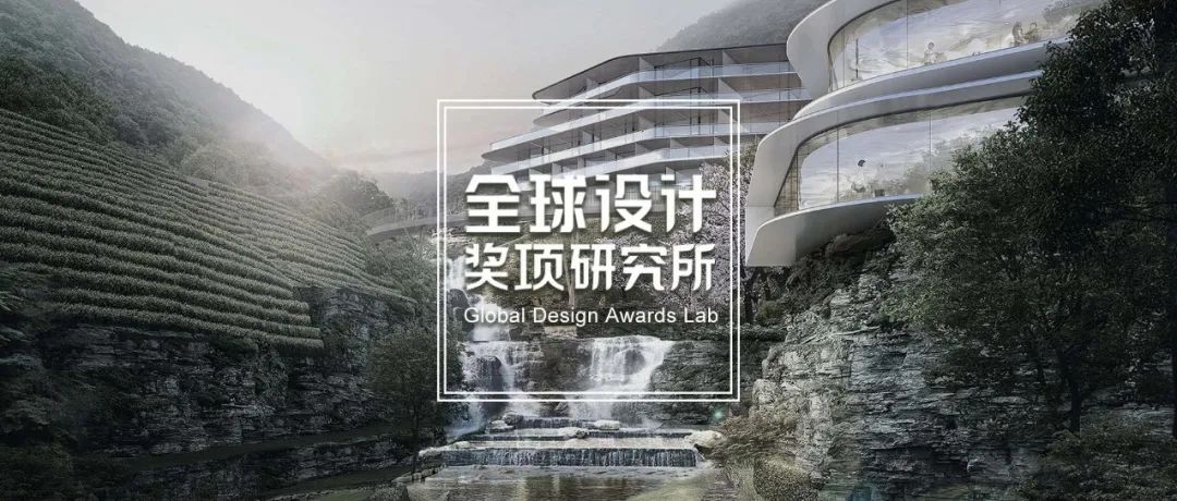 2022 AR Future Projects Awards 大奖公布！goa大象设计、凯达环球、五杰建筑携三个中国项目上榜！