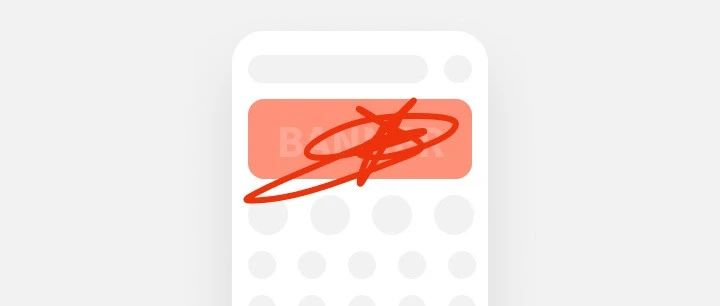 大厂APP正默默撤下banner