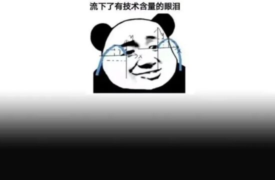 玩前轻松惬意，玩后咬牙切齿地轻松惬意，这款steam移植游戏又可爱又硬核……