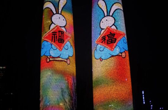 在这座城市里，有空就有画