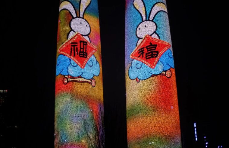 在这座城市里，有空就有画