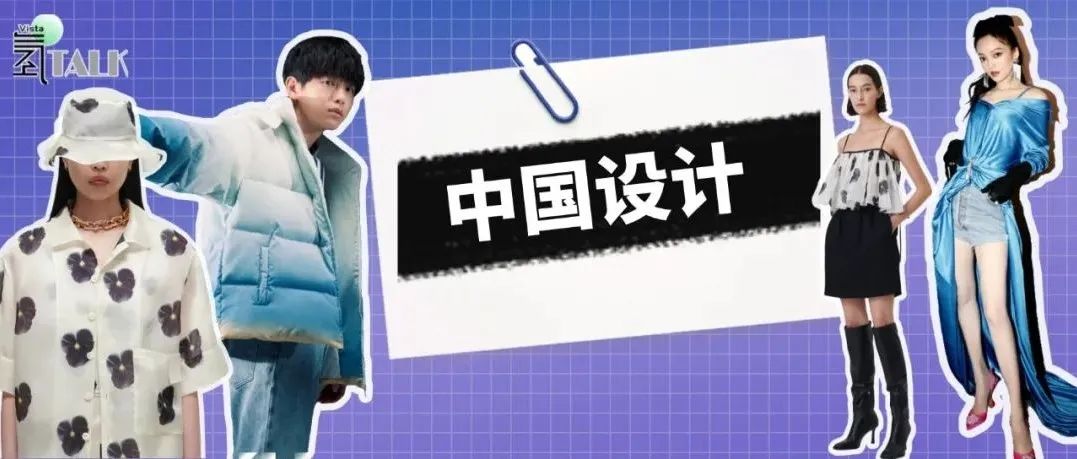 “国货为什么卖这么贵？我不理解”