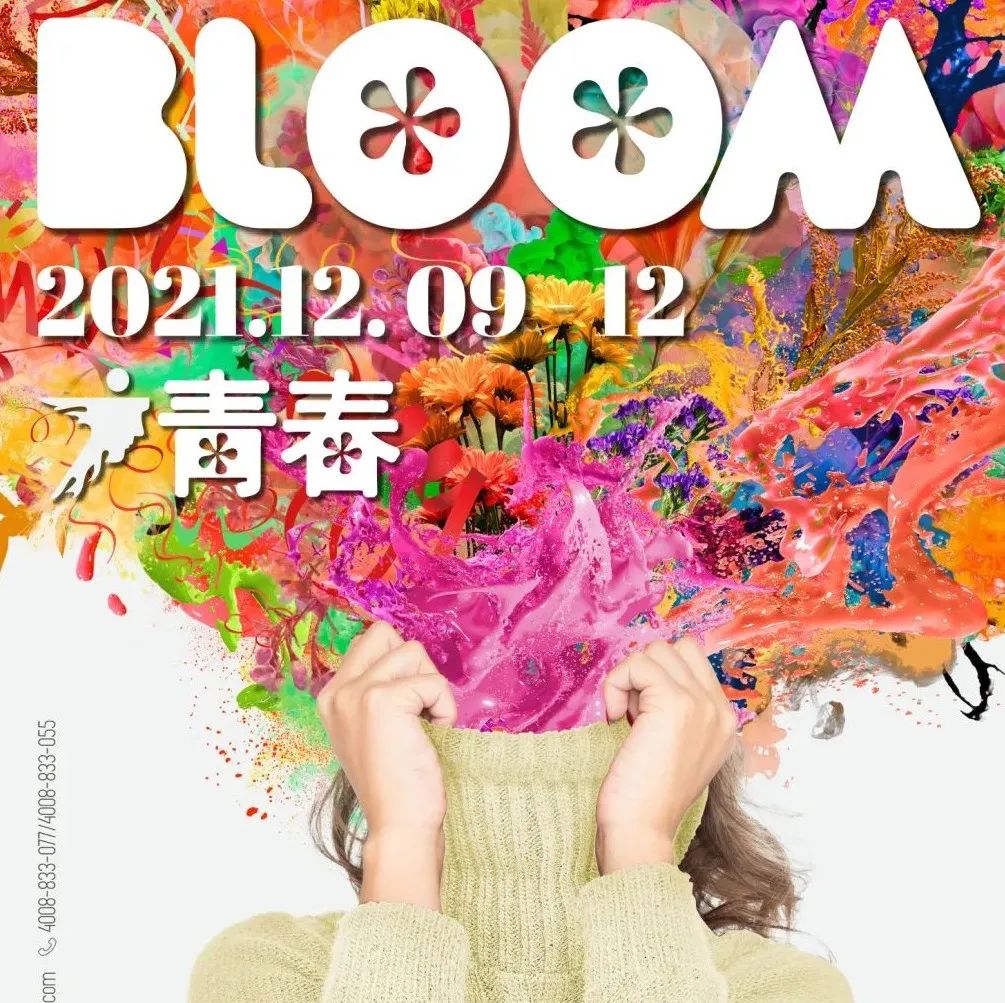 高定+材料美学看保利︱保利馆负1楼展商全览