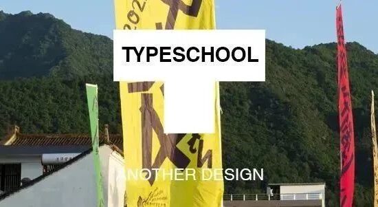 another｜2022年度案例合集释出