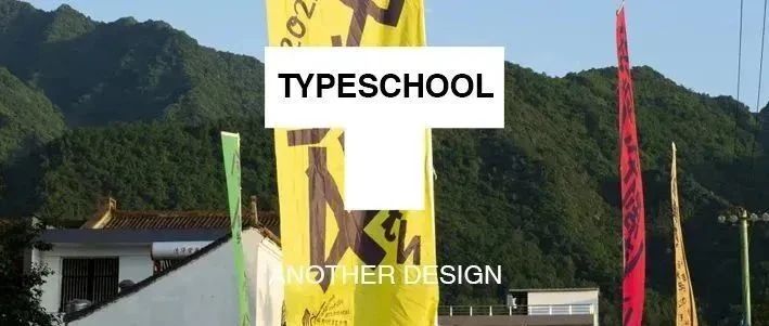 another｜2022年度案例合集释出