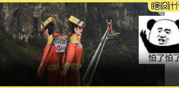 2021年的中国十大丑陋建筑出炉啦，它居然落榜了