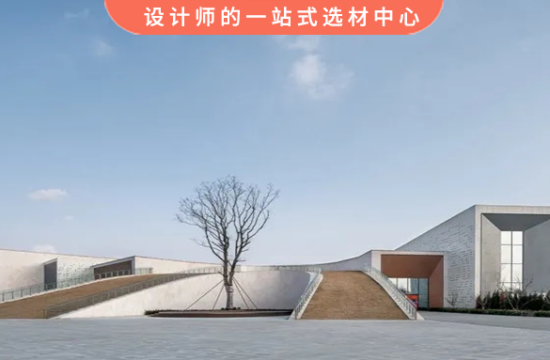 什么是环保砂岩板？