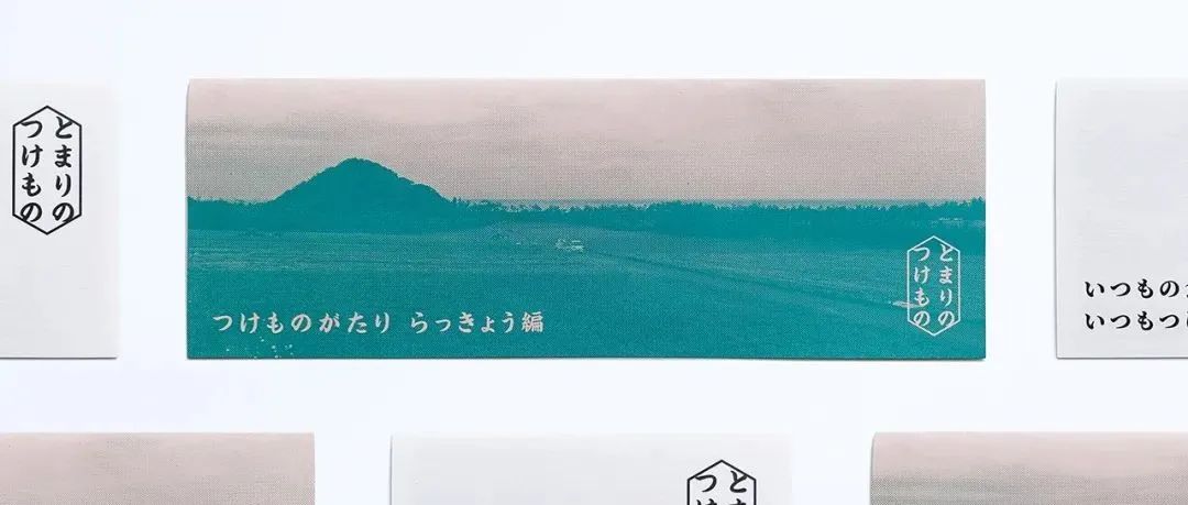 让人脑洞大开的设计公司 | MOTOMOTO