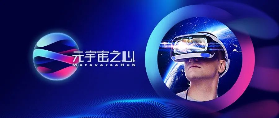 全球主流VR设备究竟发展如何，谁会成为下一个“iPhone4”？