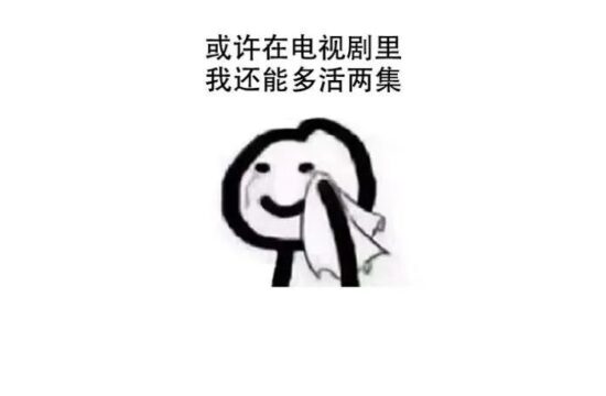 我在废土世界第1天就寄了？水太深根本把握不住啊！