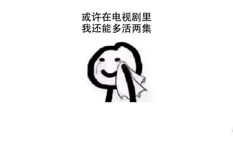 我在废土世界第1天就寄了？水太深根本把握不住啊！