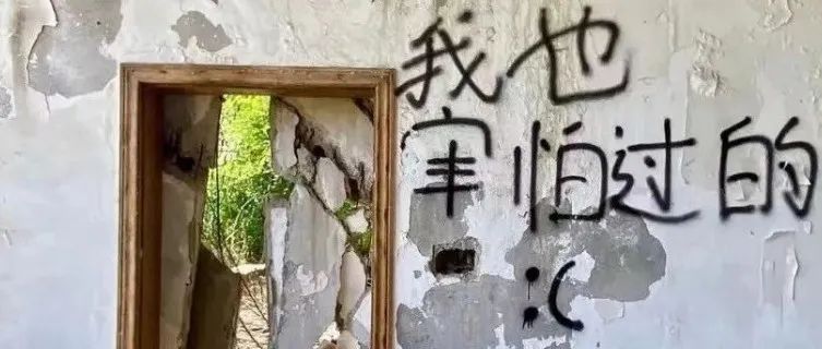 从字节员工猝死，谈谈我对工作和生活的看法