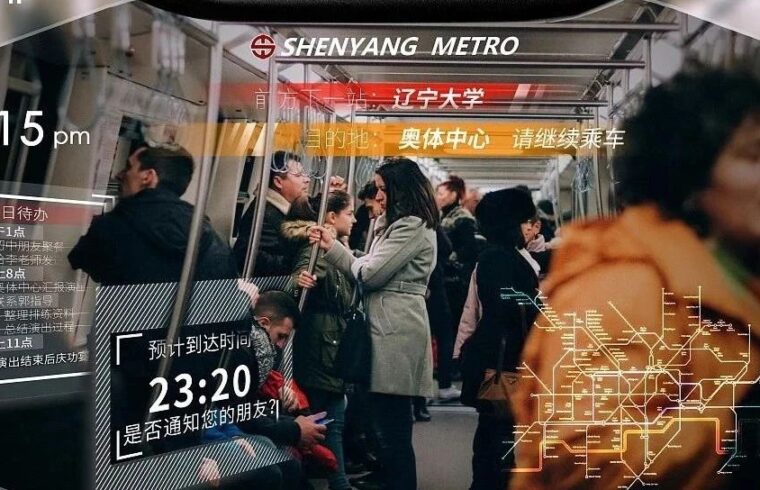 视觉识别2 | 人工智能的眼睛