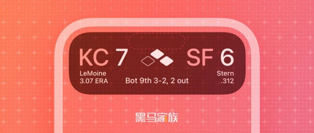 灵动岛 iOS 16 实时活动设计规范