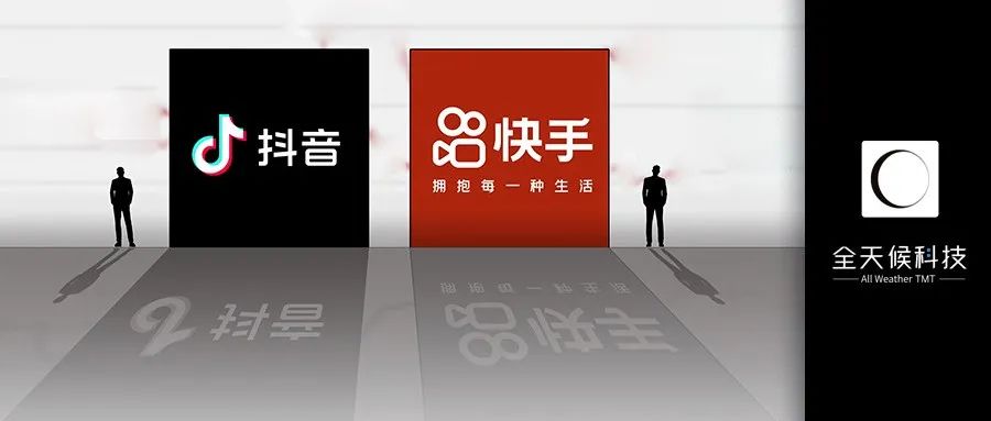 不只周杰伦，抖音、快手陷入“抢人”大战