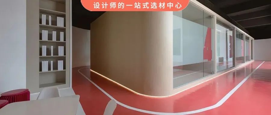 什么是PVC地板？