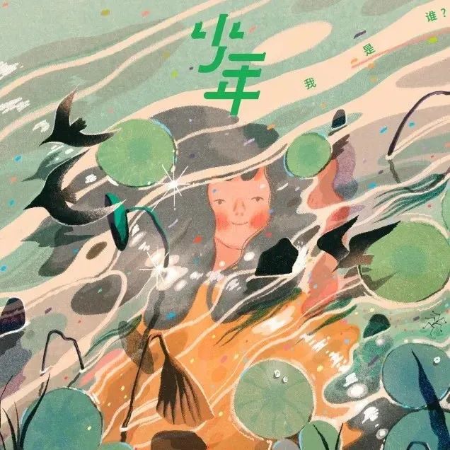 人手一本！出道2年破纪录，告诉孩子那些学校不会教的事儿​......
