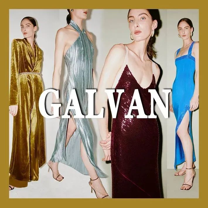 年会礼服怎么穿！Galvan 2022早秋look请照搬