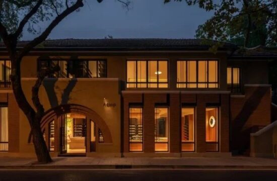 Aesop 国内第一家实体店，上海东平路店