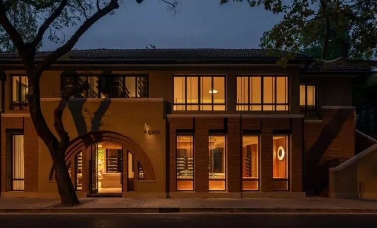 Aesop 国内第一家实体店，上海东平路店