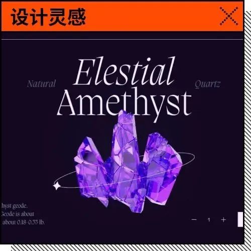 网页设计必看！盘点 6个 Dribbble 上的优质设计工作室