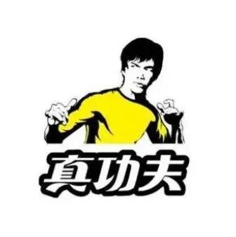 鏖战十二年，“李小龙”赢了真功夫