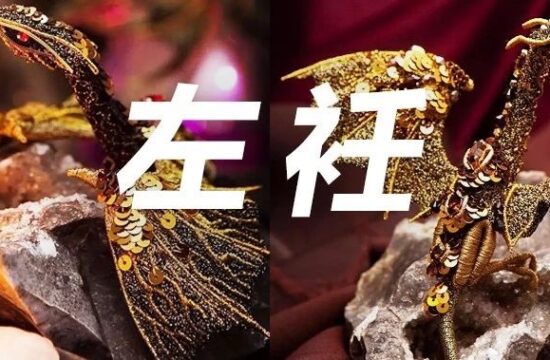 凛冬将至？刺绣界的&quot;龙母&quot;驾到！她耗时两个月，用金线绣出了细腻到每一个鳞片的金龙！