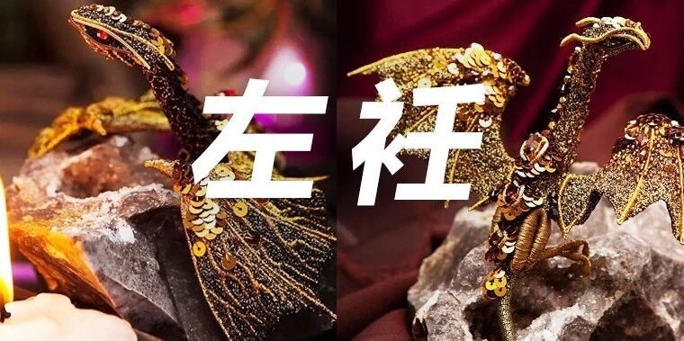 凛冬将至？刺绣界的&quot;龙母&quot;驾到！她耗时两个月，用金线绣出了细腻到每一个鳞片的金龙！