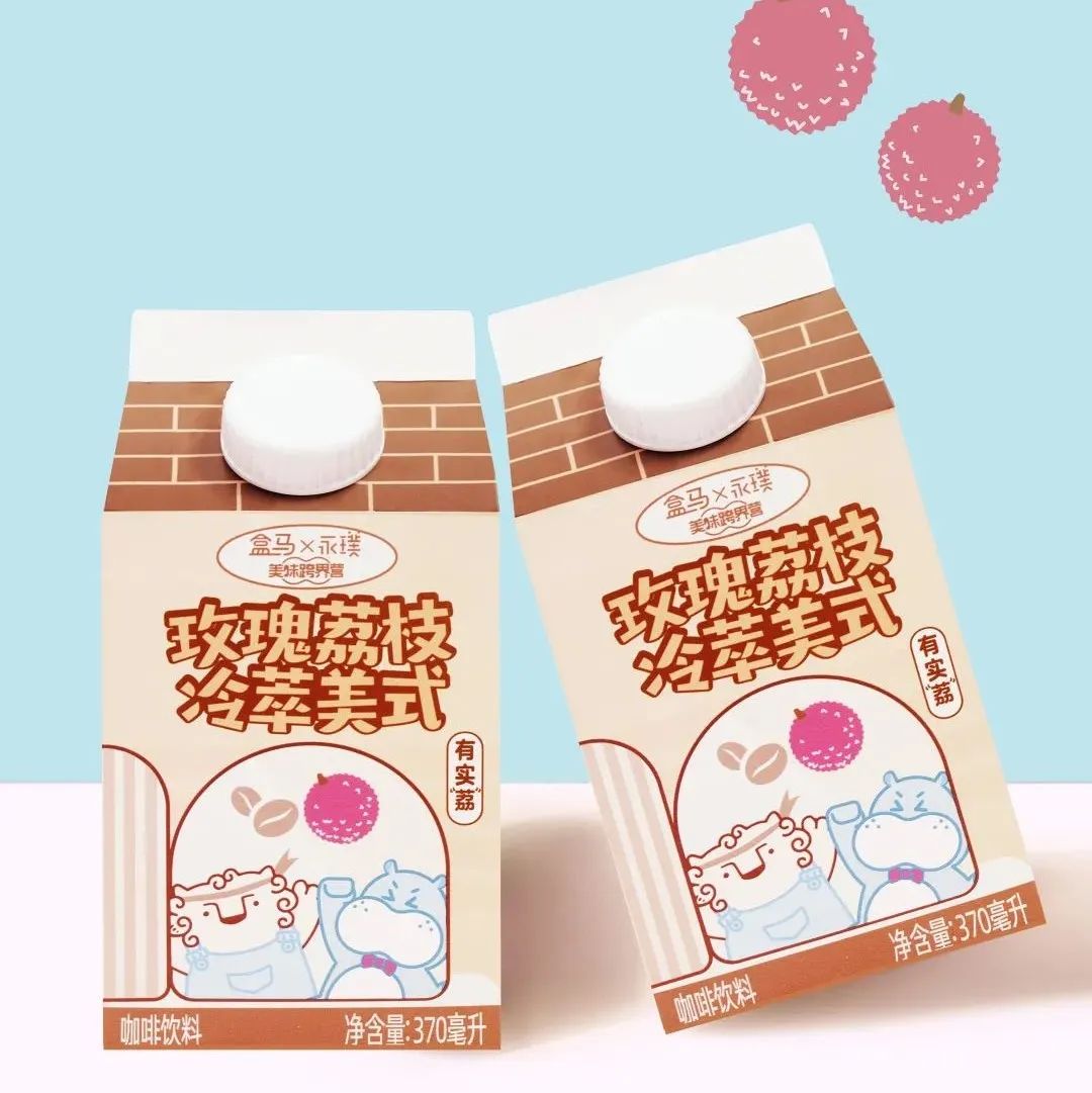 永璞咖啡x盒马 | 甜甜的“小房子”咖啡包装，萌化了！
