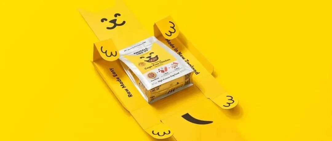 PackHorizon｜ALU 宠物食品包装设计