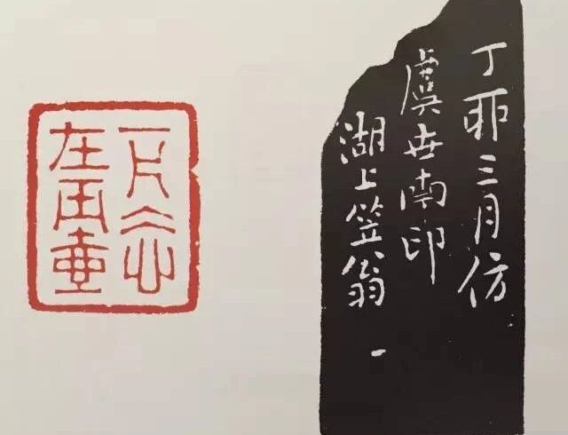 古人的印石与篆刻，这才是精髓