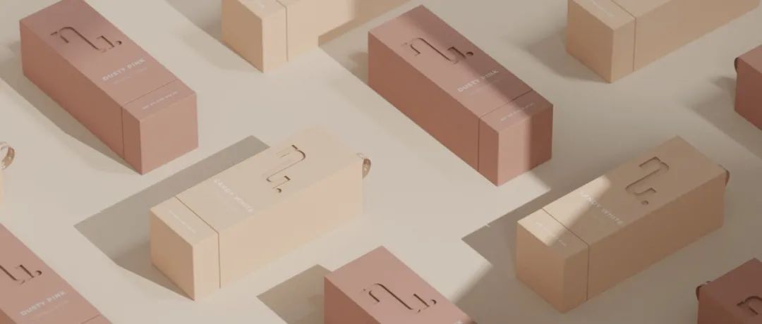 PackHorizon｜nu 化妆品包装设计