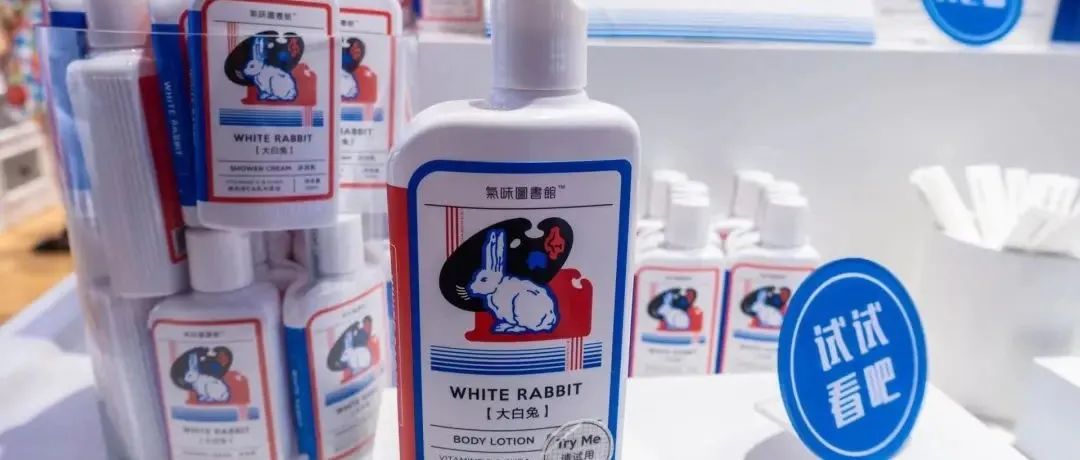 一边吐槽一边种草，国产香水品牌因何成为资本和Z世代的“团宠”