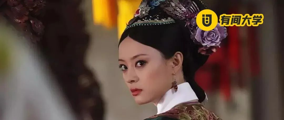 《甄嬛传》十年了，老外都看得欲罢不能