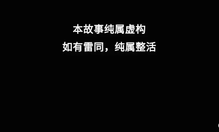 日本把美国给“殖民”了？这款国产游戏的整活实在太乐了！