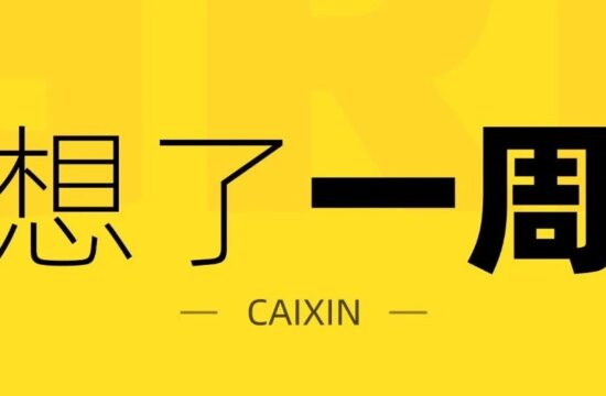 本以为这个页面不难，但我却苦思冥想了一周