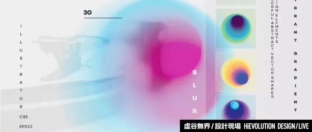「虚谷無界·設計現場」优秀版式设计案例参考